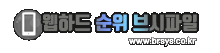 상단대표로고